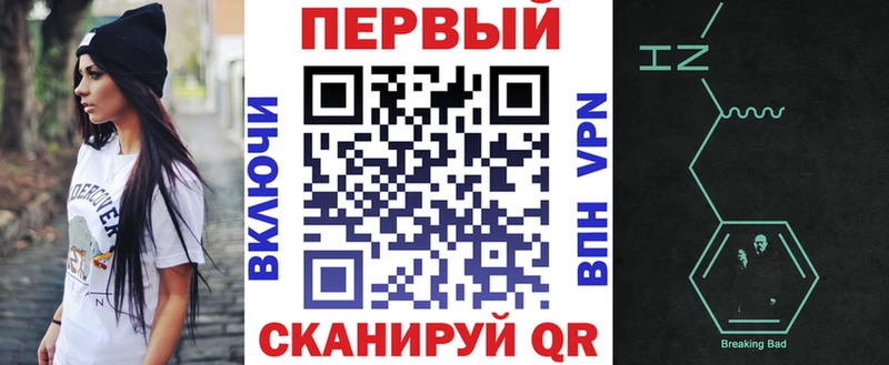купить наркотик  Кяхта  АМФ Premium 