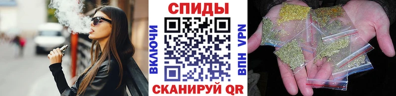 Бутират жидкий экстази  наркошоп  Кяхта 