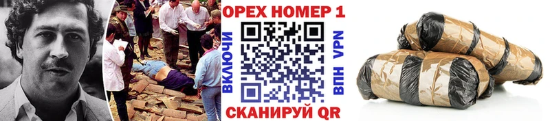 КОКАИН Колумбийский Кяхта