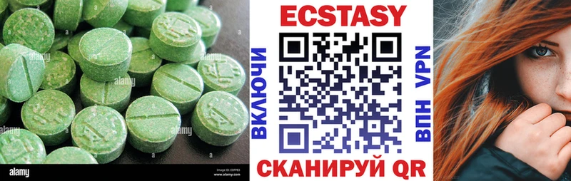 ЭКСТАЗИ Punisher  цена   кракен ТОР  Кяхта 
