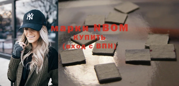 тгк Медвежьегорск