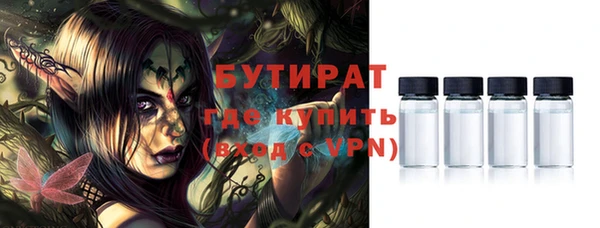 PSILOCYBIN Михайловка