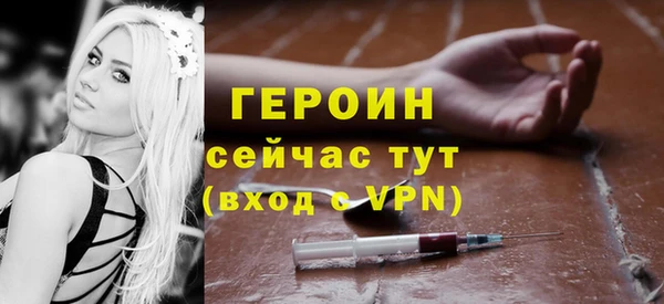 тгк Медвежьегорск