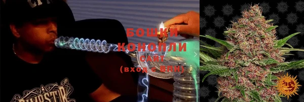 спиды Медногорск