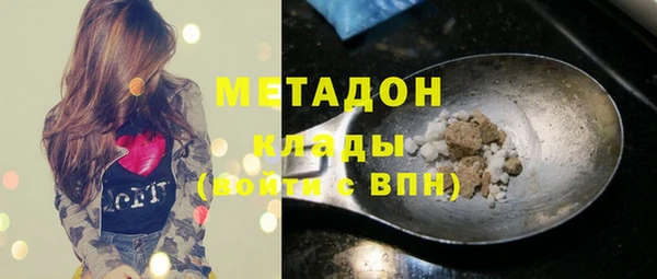 mix Верея