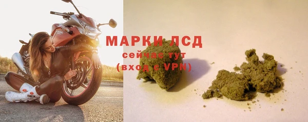 COCAINE Мегион