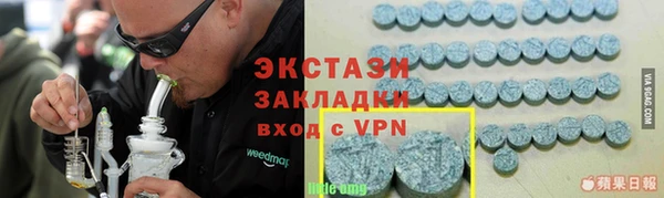PSILOCYBIN Михайловка