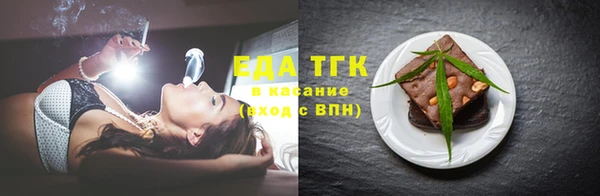 PSILOCYBIN Михайловка