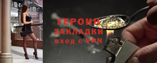 соль ск Михайловск