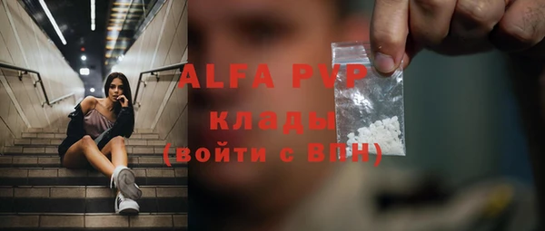 PSILOCYBIN Михайловка