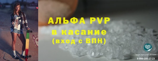 MDMA Premium VHQ Бородино