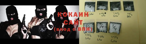 PSILOCYBIN Михайловка