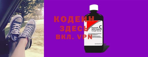 PSILOCYBIN Михайловка