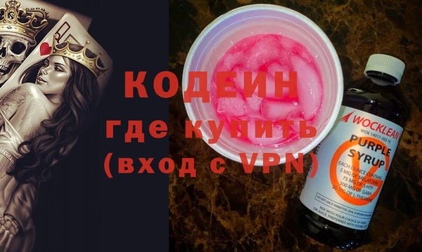 тгк Медвежьегорск