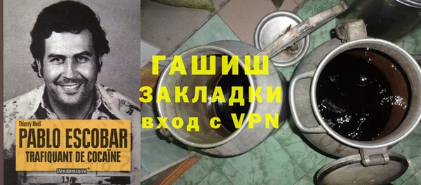 спиды Медногорск