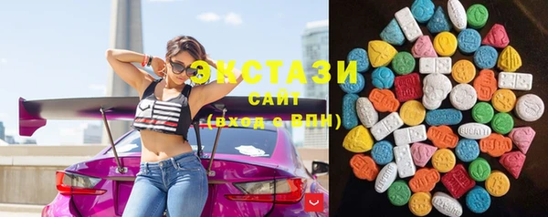 COCAINE Мегион