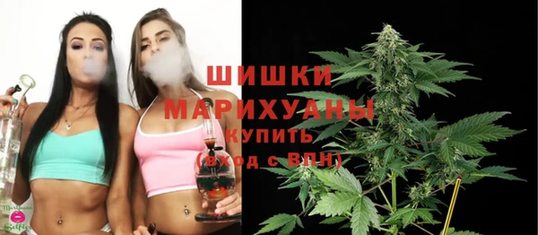 COCAINE Мегион
