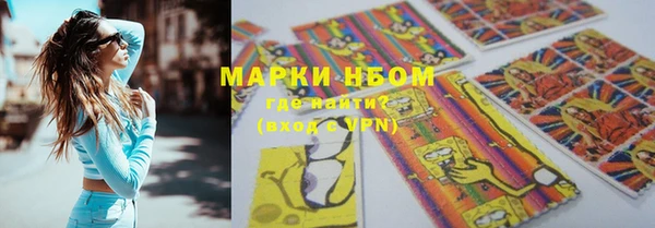 MDMA Premium VHQ Бородино