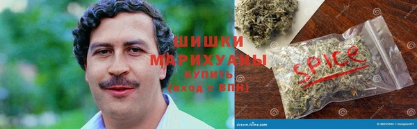 COCAINE Мегион