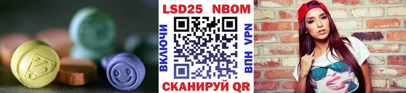 наркота  мориарти состав  LSD-25 экстази кислота  Кяхта  blacksprut как войти 