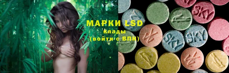 ОМГ ОМГ как зайти  закладки  Кяхта  LSD-25 экстази кислота 