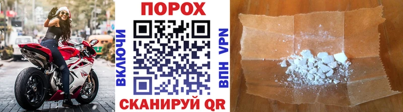 МЕТАМФЕТАМИН Methamphetamine  как найти закладки  hydra маркетплейс  Кяхта 