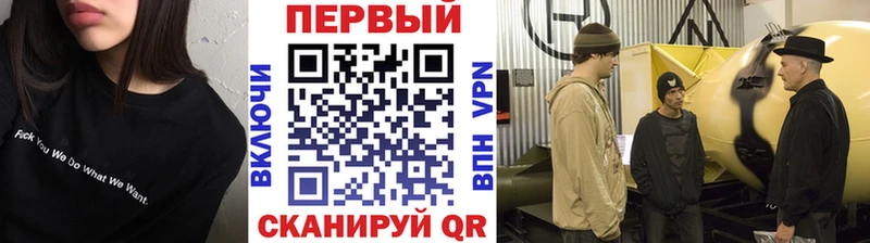 Метамфетамин Декстрометамфетамин 99.9% Кяхта